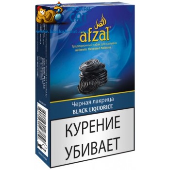 Табак для кальяна Afzal Black Liquorice (Афзал Черная Лакрица) 50г